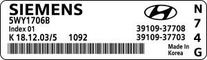 Siemens-5WY-5-Connector-Label.png