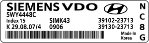 Siemens-VDO-5WY-2-Connector-Label-SIMK43.png